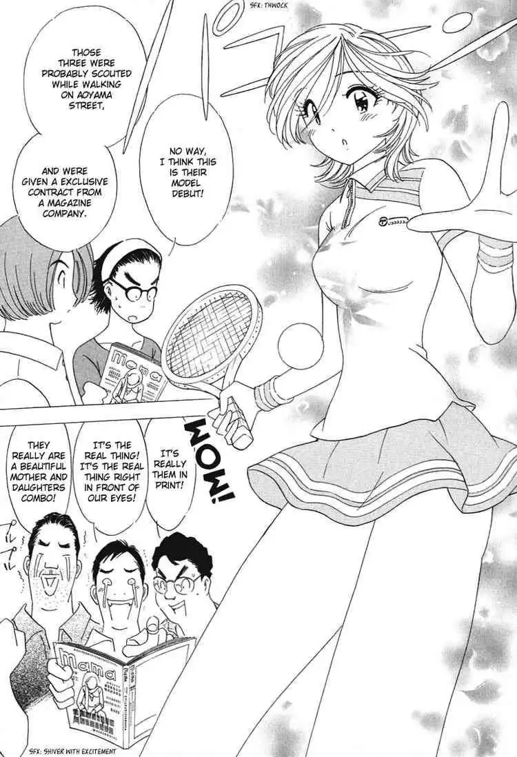Orange Yane no Chiisana Ie Chapter 21 4